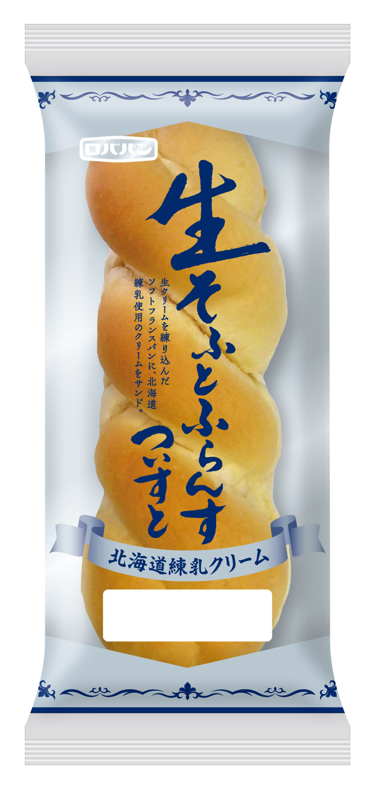 株式会社ロバパン - OFFICIAL SITE